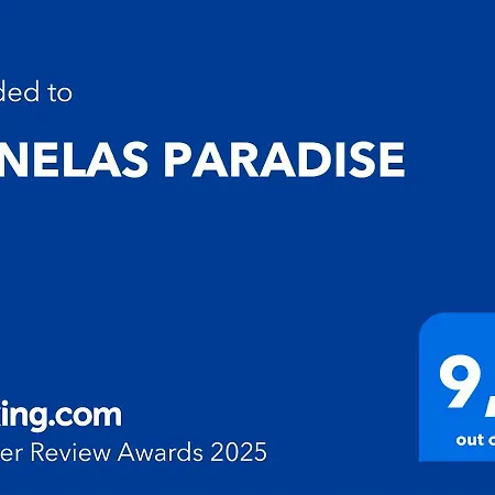 Canelas Paradise פורטונובו